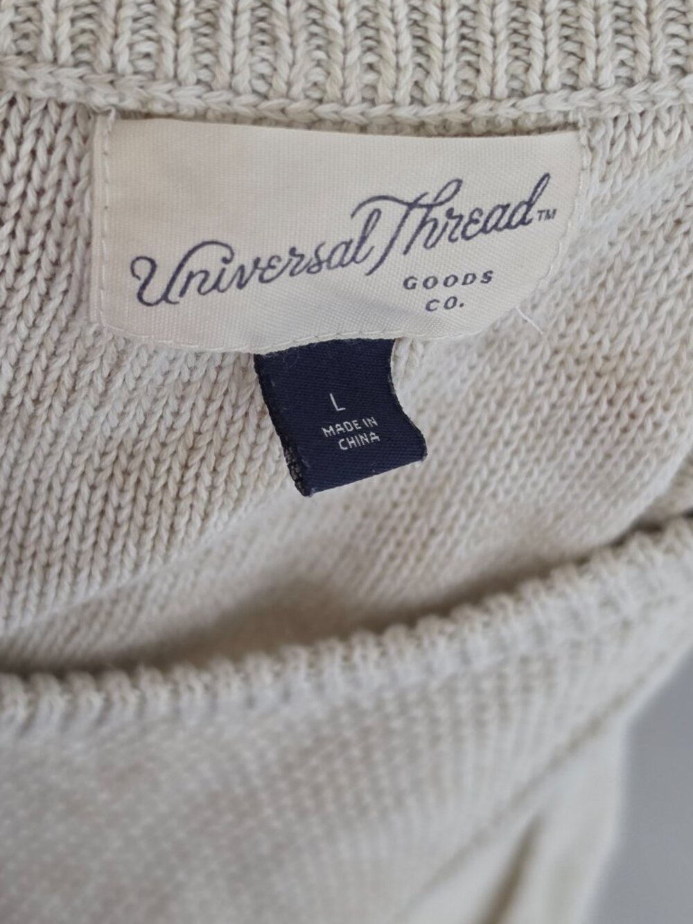 Universal Thread - Picture 2 of 6